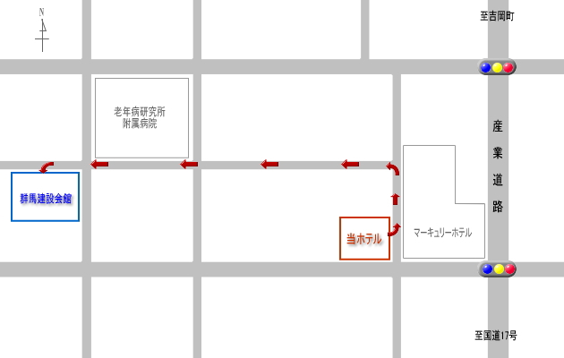 群馬建設会館への順路