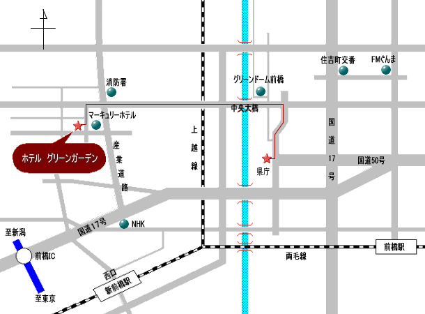 群馬県庁までの順路